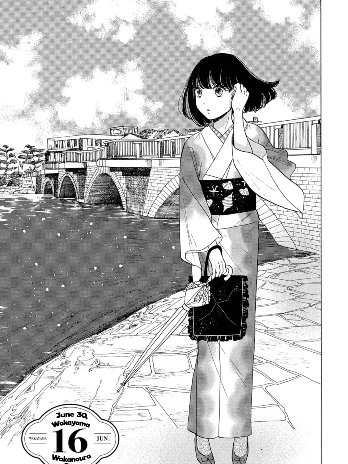 Koiseyo Kimono Otome Chapter 16 page 1 - 