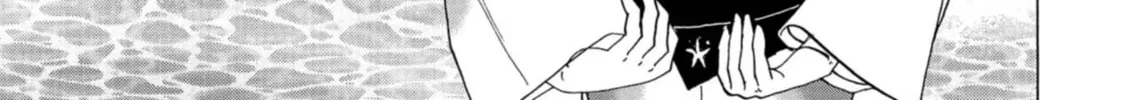 Koiseyo Kimono Otome Chapter 16 page 22 - 