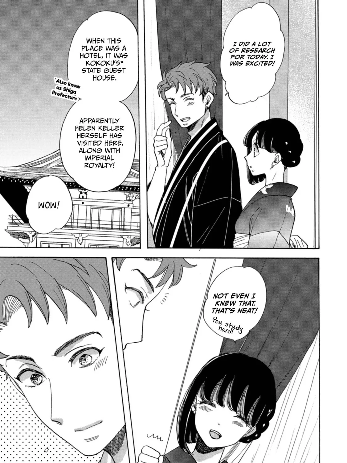 Koiseyo Kimono Otome Chapter 17 page 25 - 