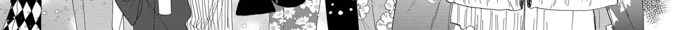 Koiseyo Kimono Otome Chapter 17 page 28 - 