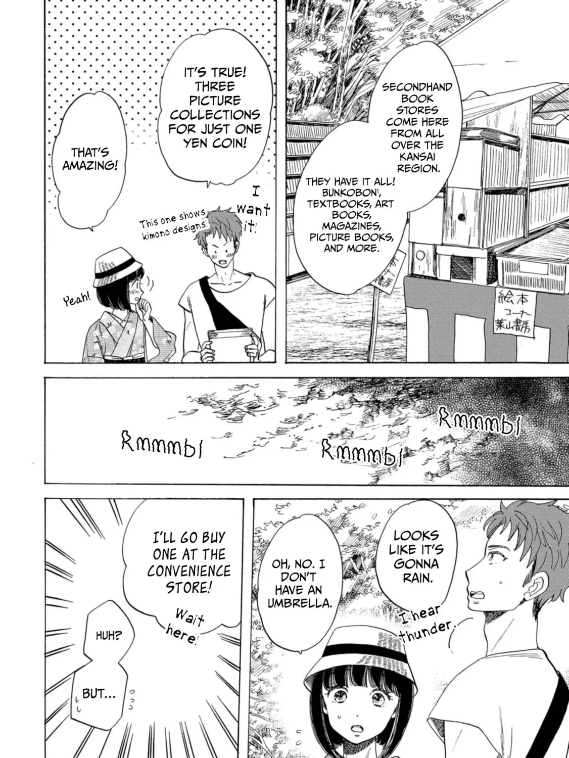 Koiseyo Kimono Otome Chapter 18 page 25 - 