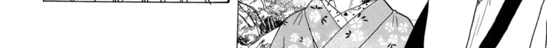 Koiseyo Kimono Otome Chapter 18 page 26 - 