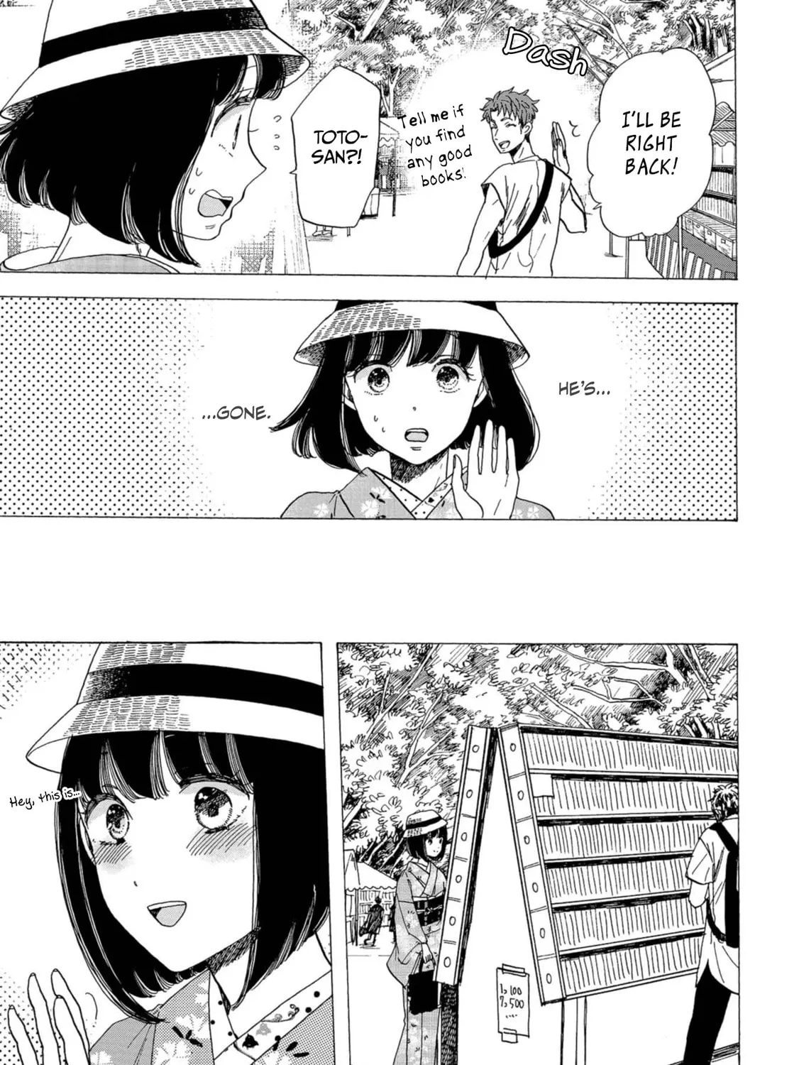 Koiseyo Kimono Otome Chapter 18 page 27 - 
