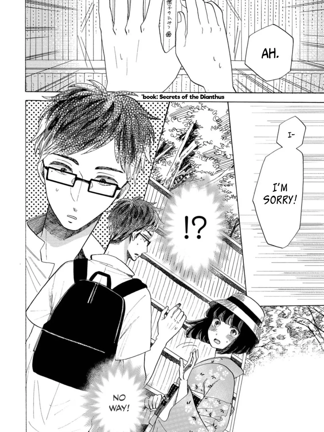 Koiseyo Kimono Otome Chapter 18 page 29 - 