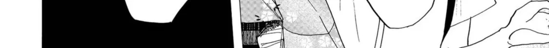 Koiseyo Kimono Otome Chapter 18 page 34 - 