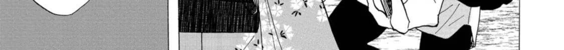 Koiseyo Kimono Otome Chapter 18 page 44 - 