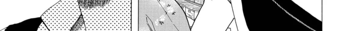 Koiseyo Kimono Otome Chapter 18 page 52 - 