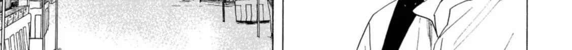 Koiseyo Kimono Otome Chapter 18 page 56 - 