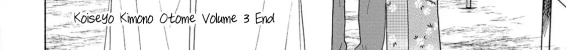 Koiseyo Kimono Otome Chapter 18 page 62 - 
