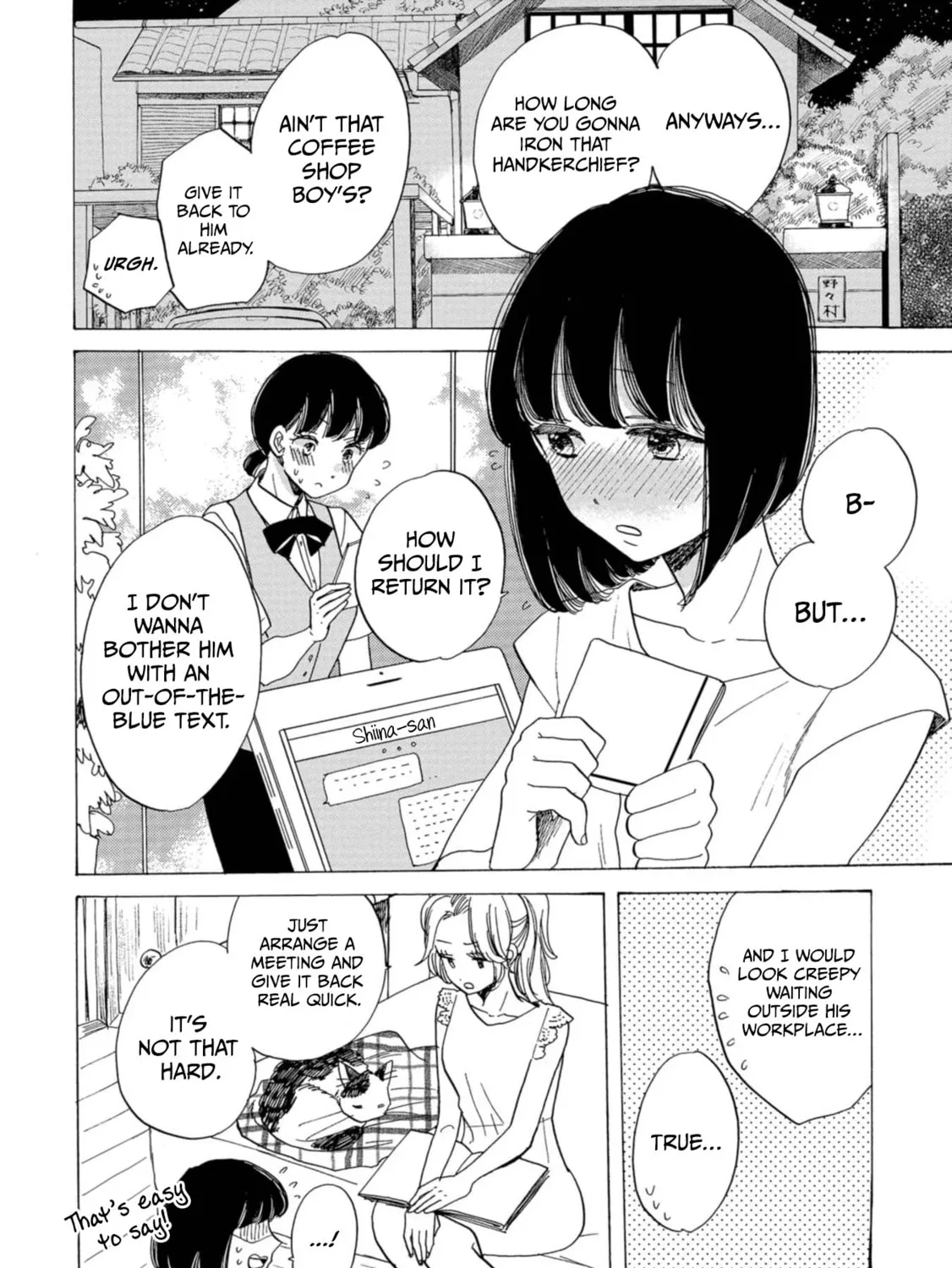 Koiseyo Kimono Otome Chapter 19 page 13 - 