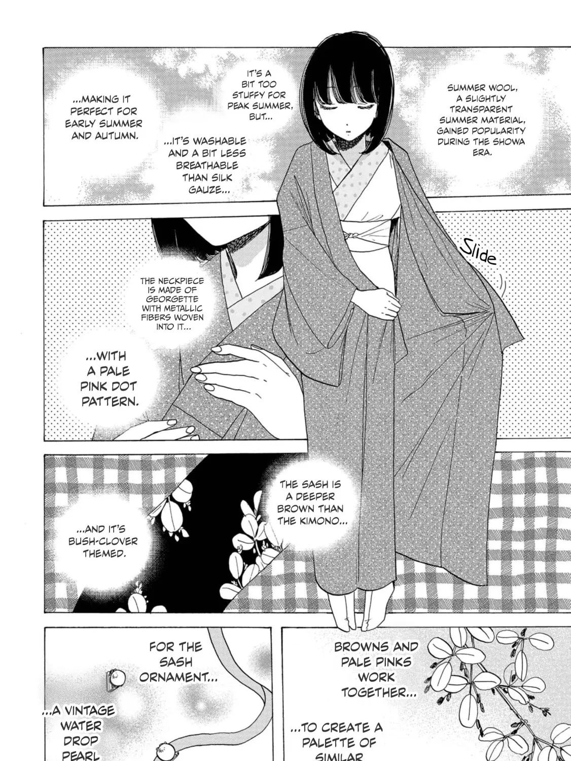 Koiseyo Kimono Otome Chapter 19 page 21 - 