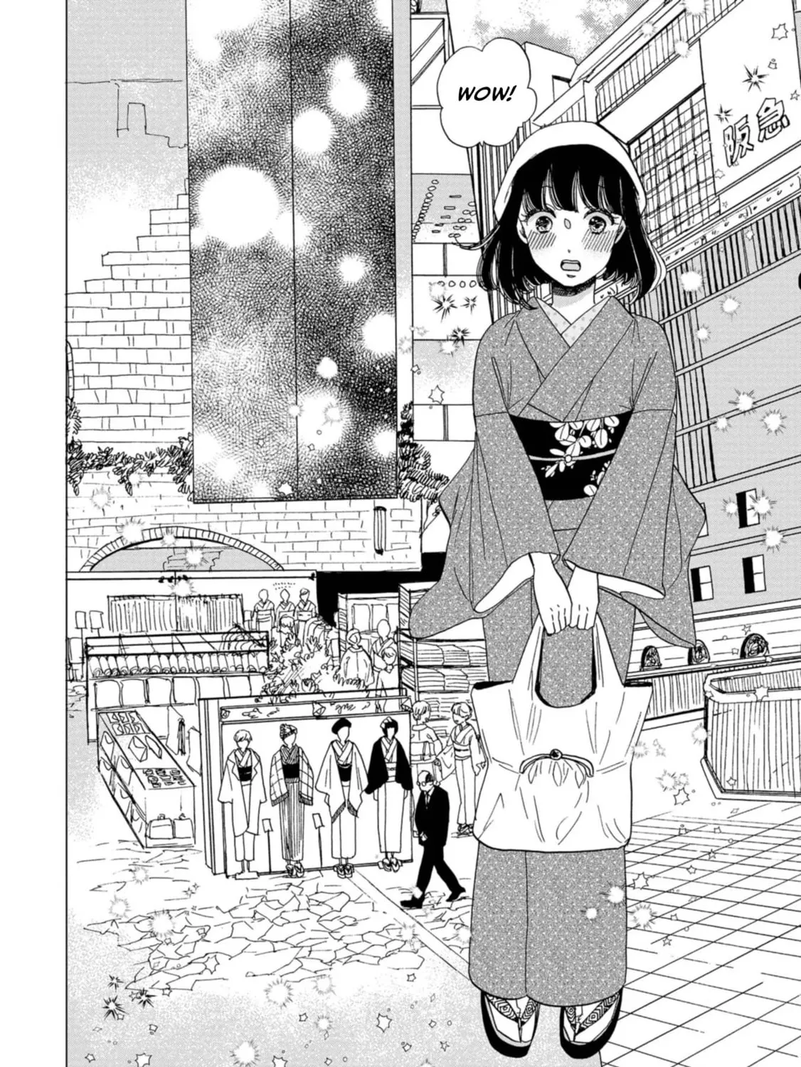 Koiseyo Kimono Otome Chapter 19 page 25 - 