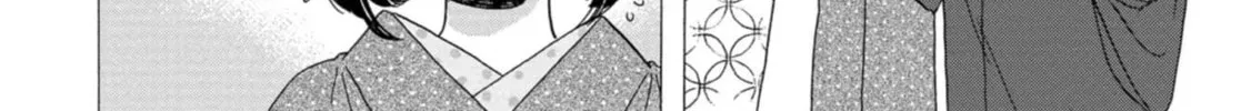 Koiseyo Kimono Otome Chapter 19 page 34 - 