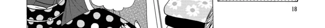 Koiseyo Kimono Otome Chapter 19 page 38 - 
