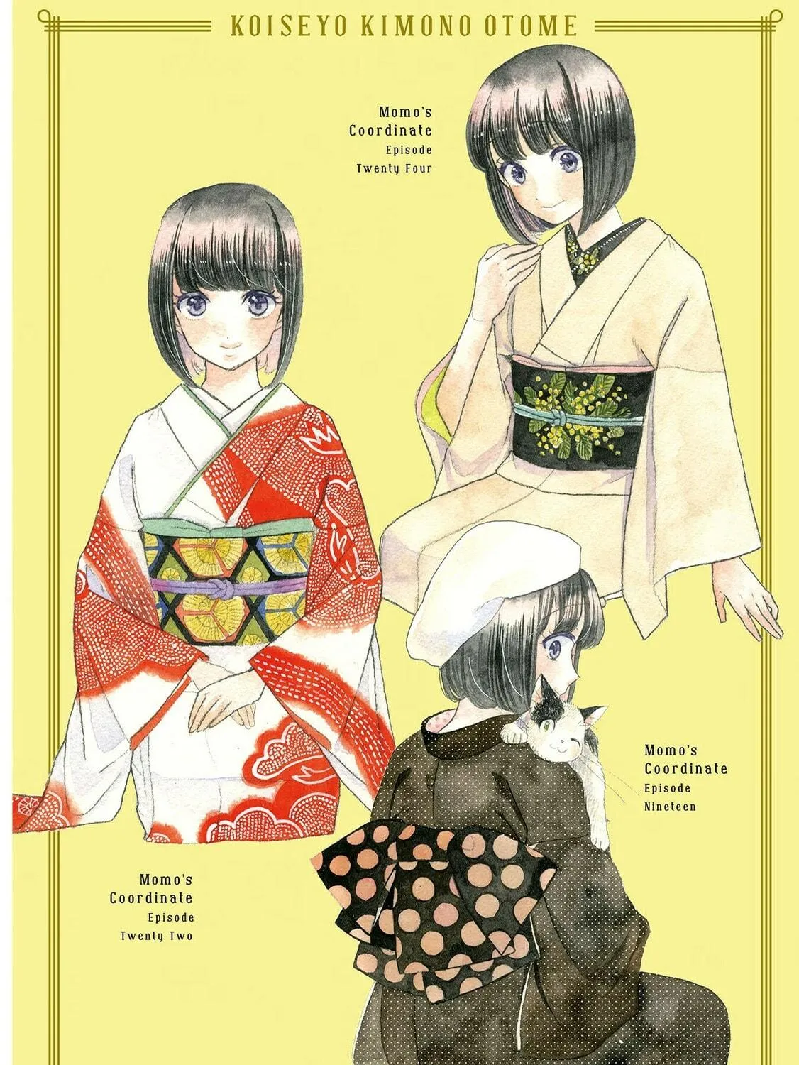 Koiseyo Kimono Otome Chapter 19 page 5 - 