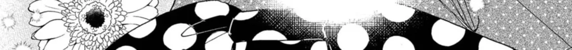 Koiseyo Kimono Otome Chapter 19 page 46 - 