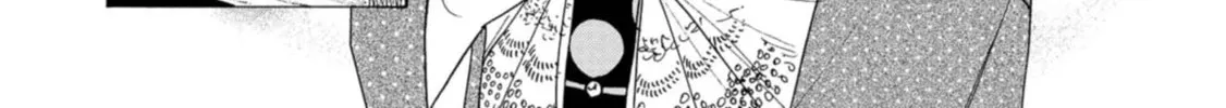 Koiseyo Kimono Otome Chapter 19 page 52 - 