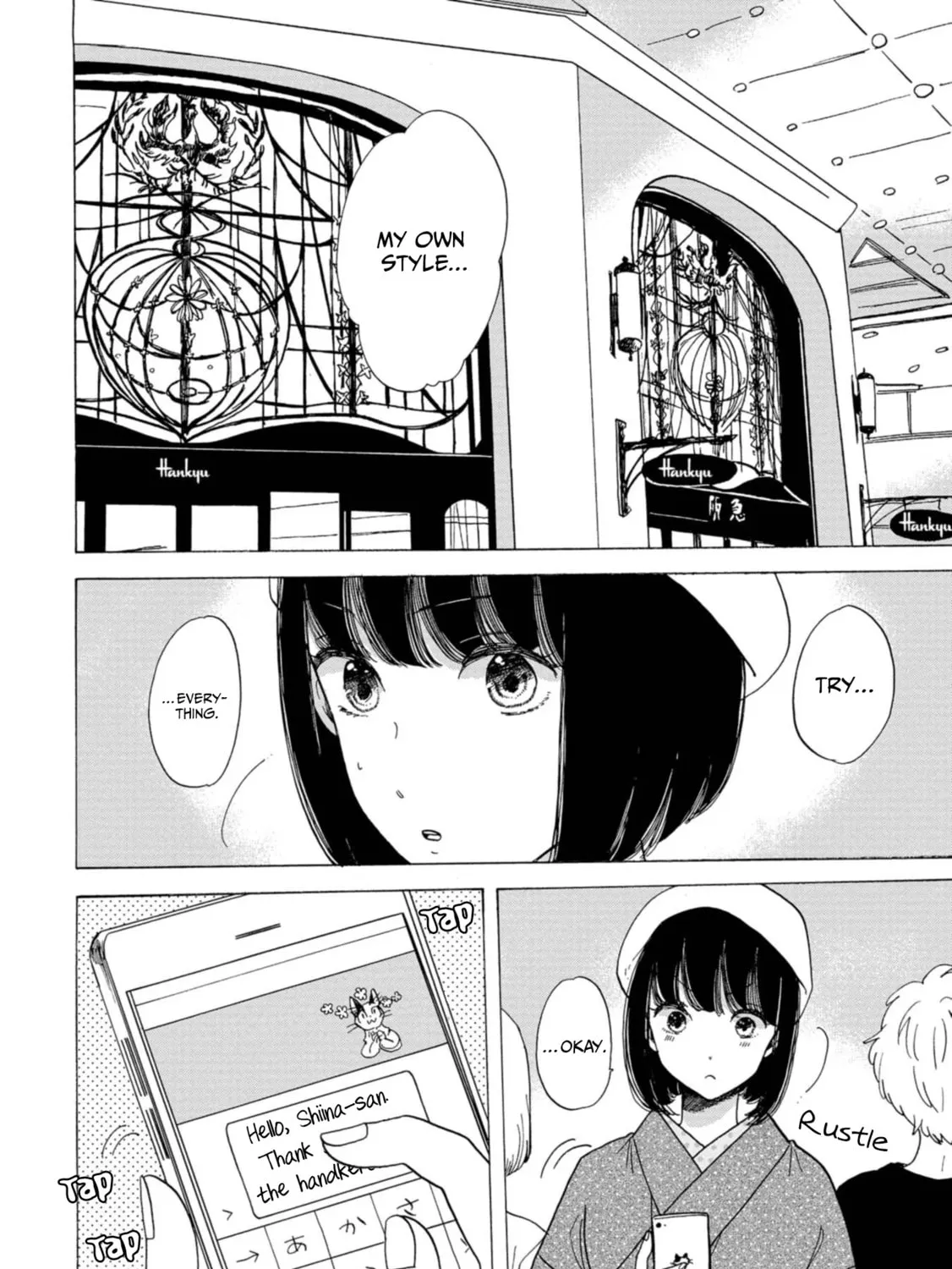 Koiseyo Kimono Otome Chapter 19 page 57 - 
