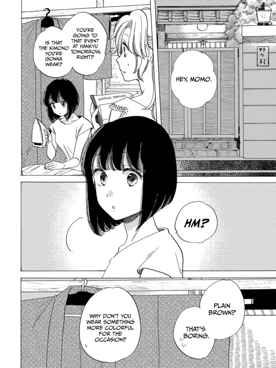Koiseyo Kimono Otome Chapter 19 page 9 - 