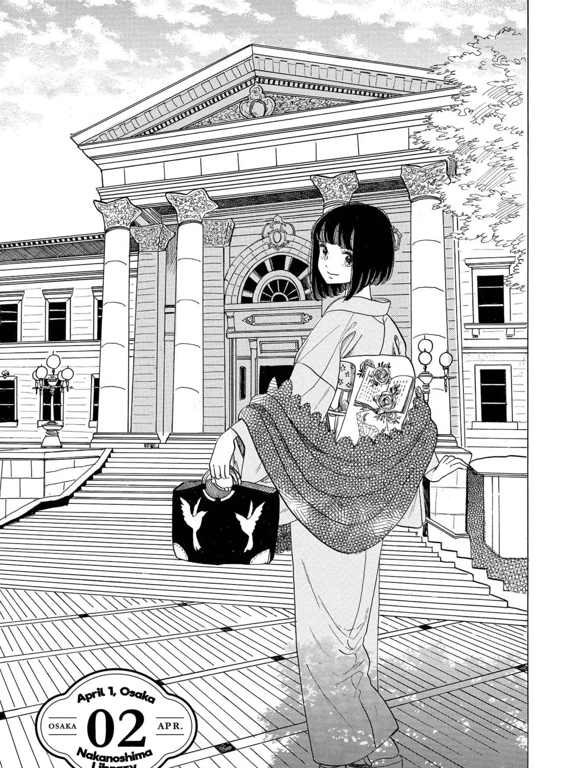 Koiseyo Kimono Otome Chapter 2 page 1 - 