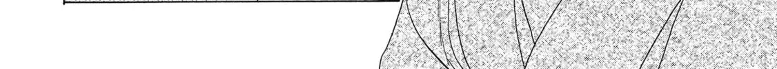 Koiseyo Kimono Otome Chapter 2 page 28 - 