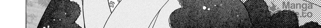 Koiseyo Kimono Otome Chapter 2 page 40 - 