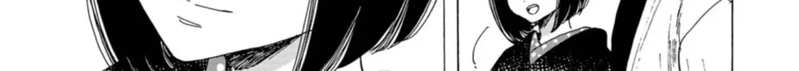 Koiseyo Kimono Otome Chapter 20 page 58 - 