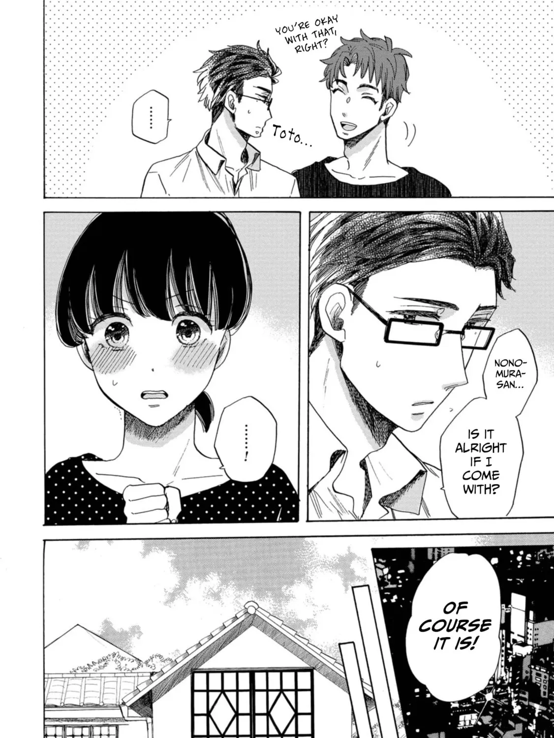 Koiseyo Kimono Otome Chapter 20 page 7 - 