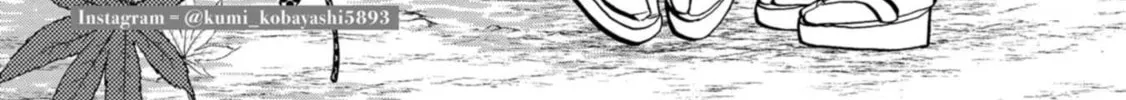 Koiseyo Kimono Otome Chapter 21 page 2 - 