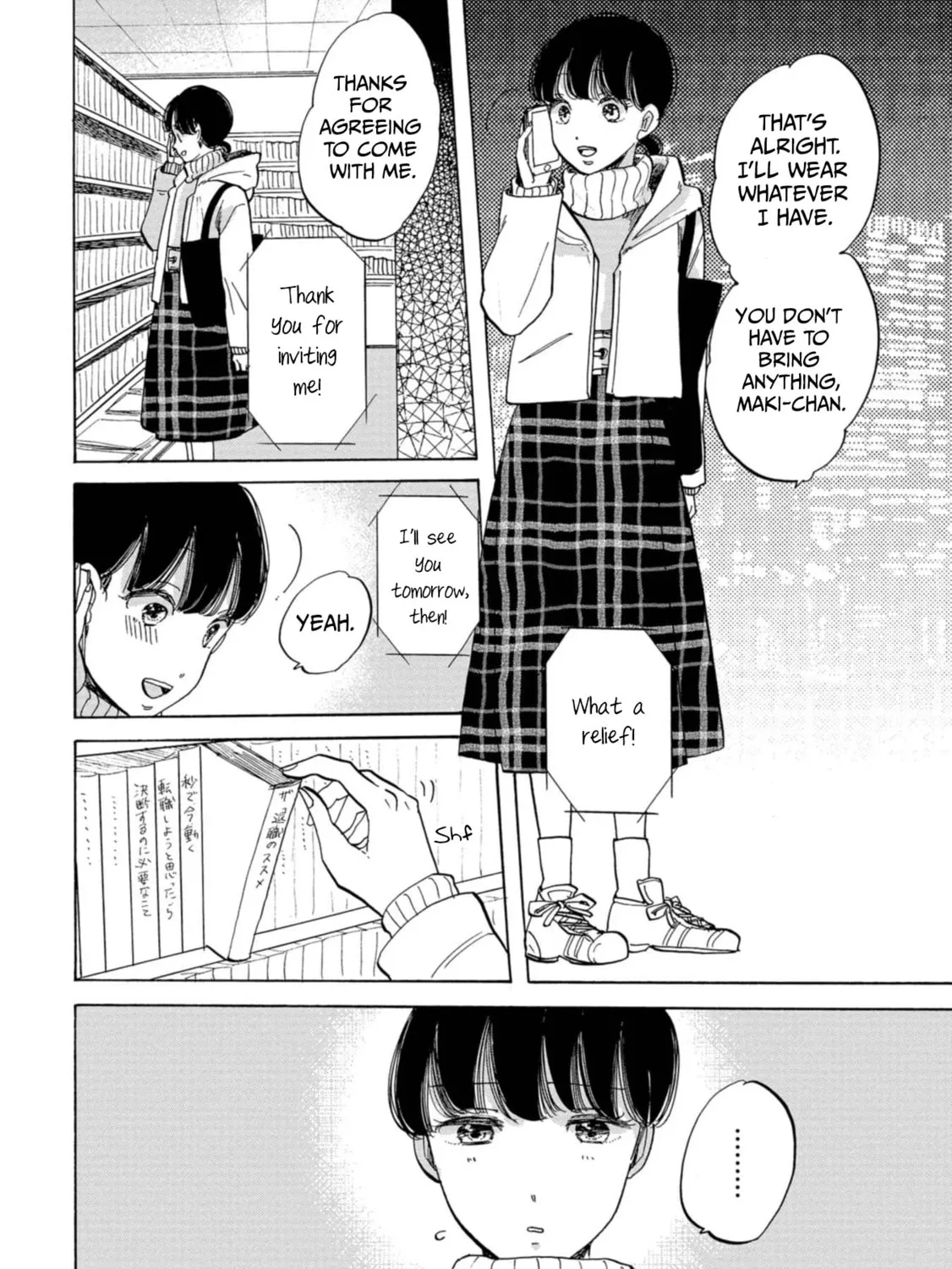 Koiseyo Kimono Otome Chapter 21 page 3 - 