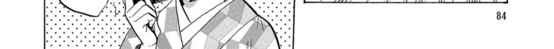 Koiseyo Kimono Otome Chapter 21 page 32 - 