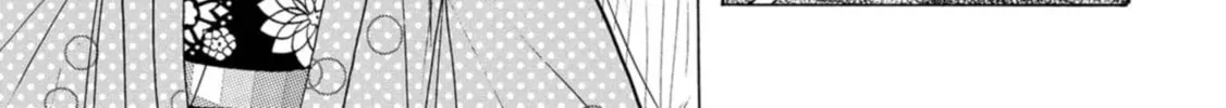Koiseyo Kimono Otome Chapter 21 page 34 - 