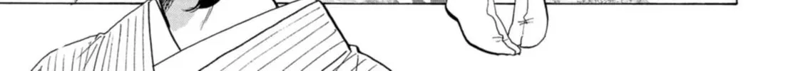 Koiseyo Kimono Otome Chapter 21 page 38 - 