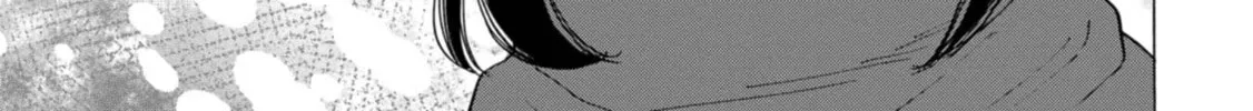 Koiseyo Kimono Otome Chapter 21 page 52 - 