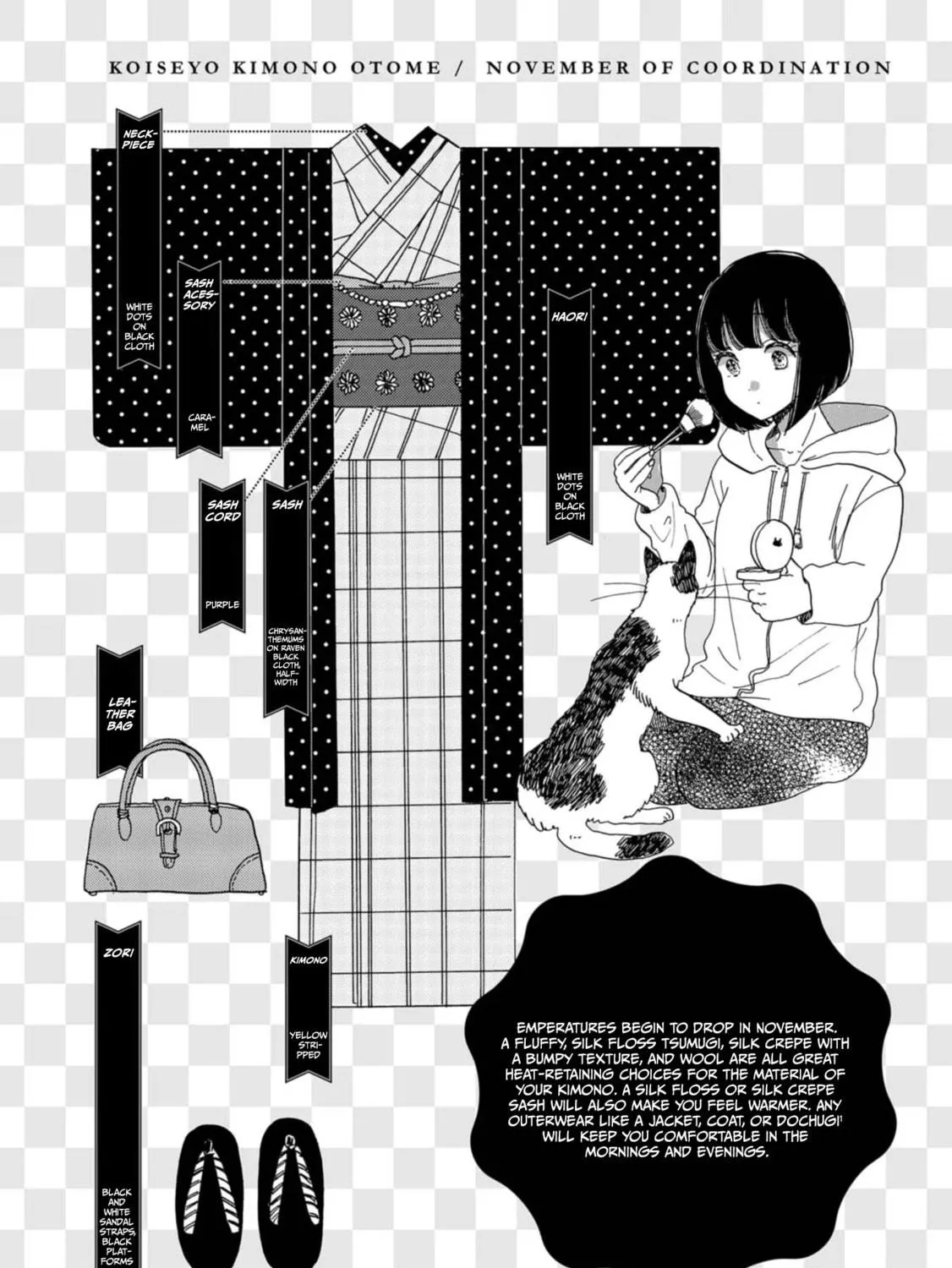 Koiseyo Kimono Otome Chapter 21 page 65 - 