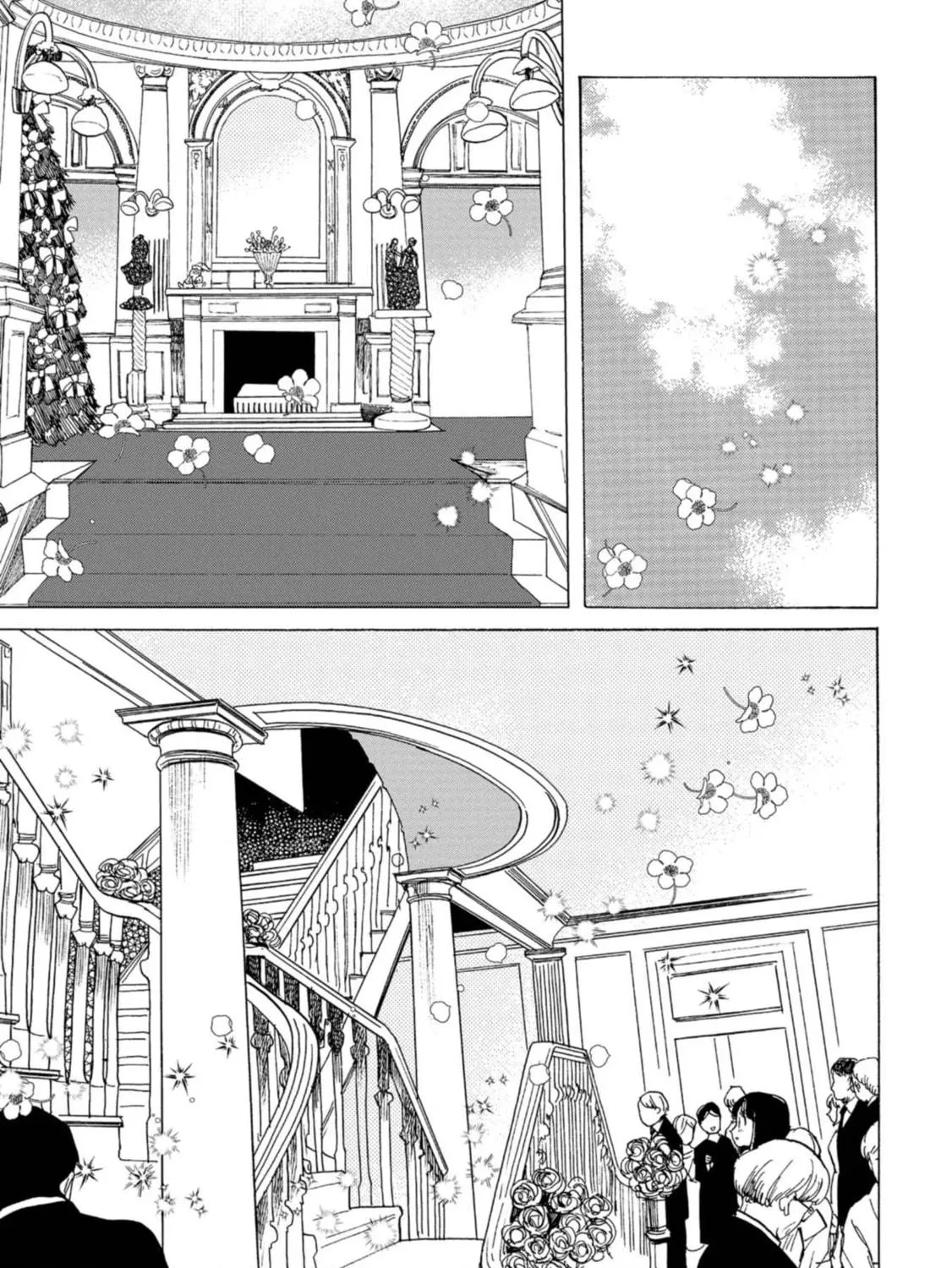 Koiseyo Kimono Otome Chapter 22 page 17 - 