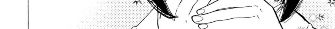 Koiseyo Kimono Otome Chapter 22 page 22 - 