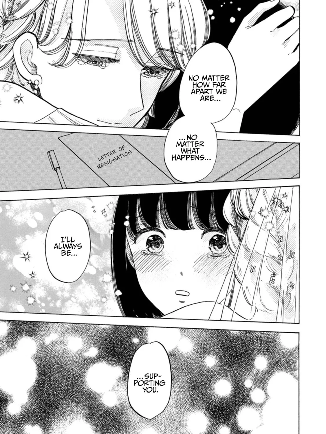 Koiseyo Kimono Otome Chapter 22 page 27 - 
