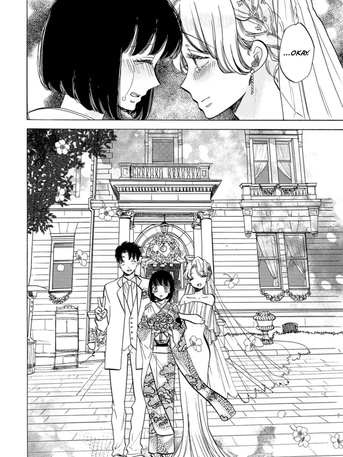 Koiseyo Kimono Otome Chapter 22 page 29 - 