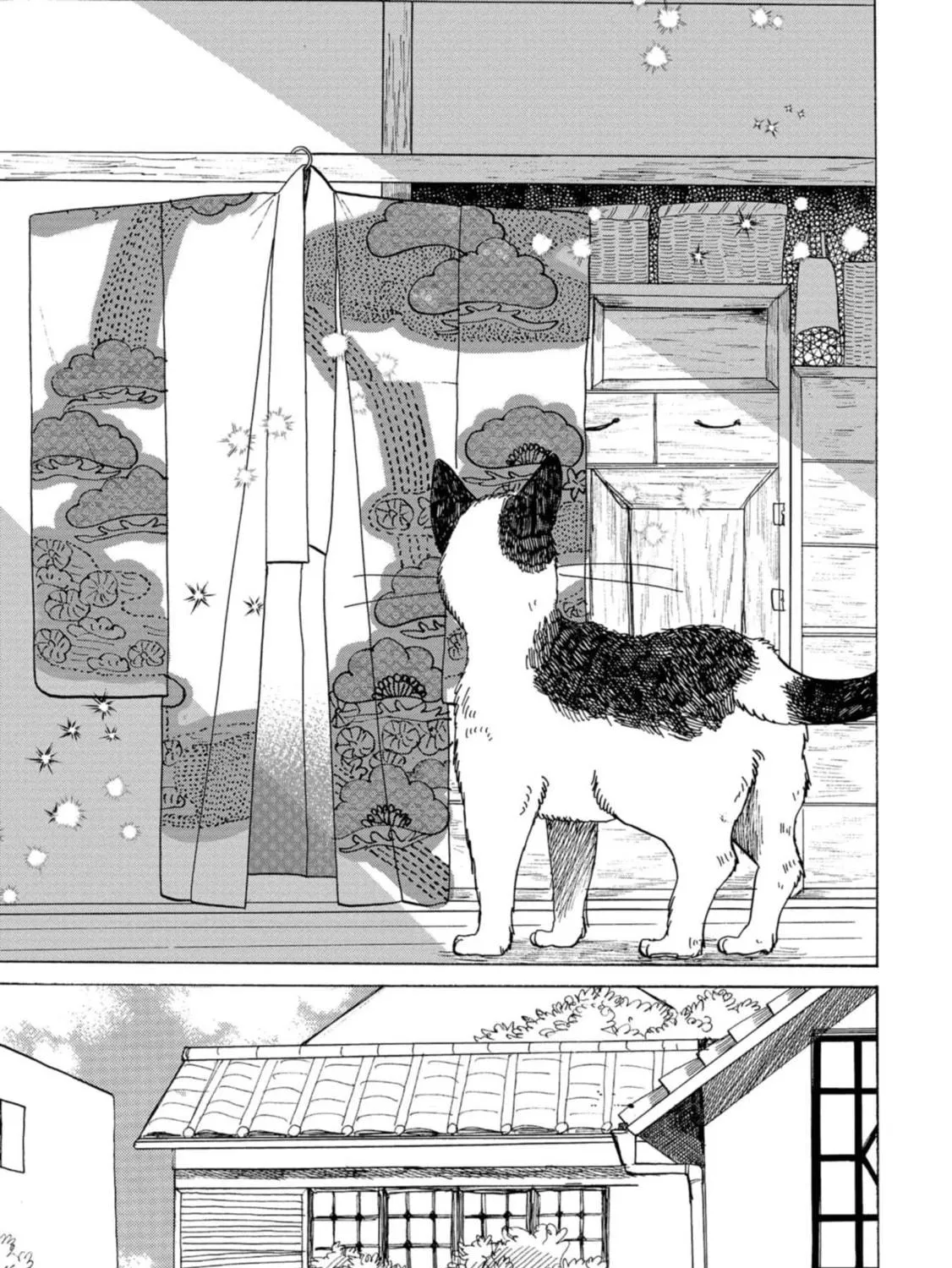 Koiseyo Kimono Otome Chapter 22 page 5 - 