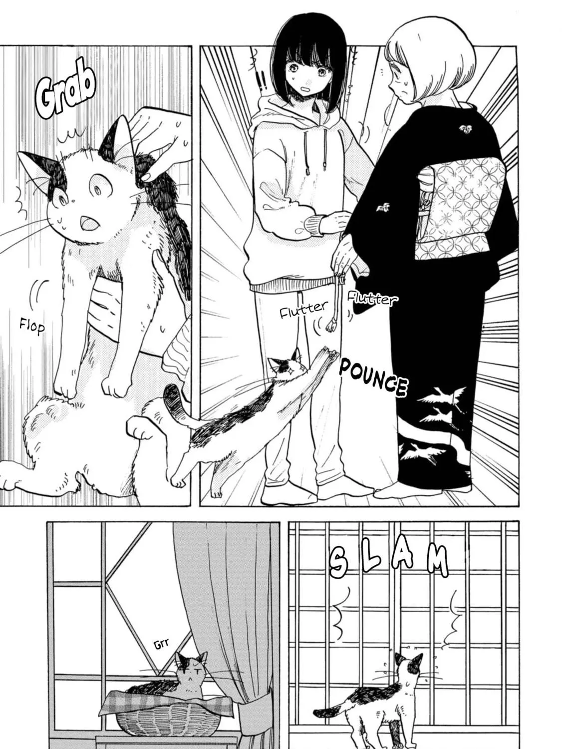 Koiseyo Kimono Otome Chapter 22 page 9 - 