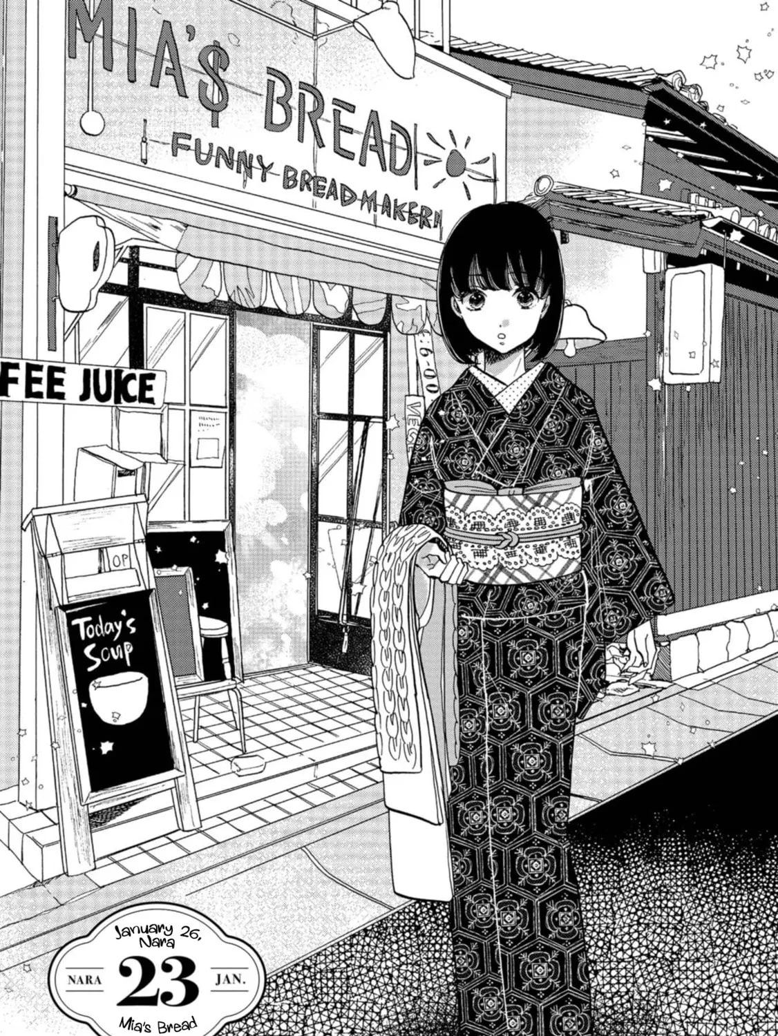 Koiseyo Kimono Otome Chapter 23 page 1 - 