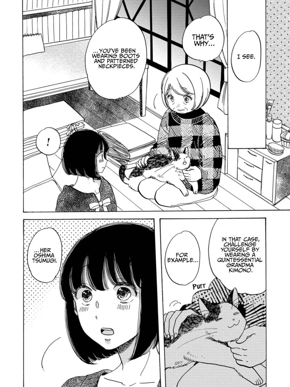 Koiseyo Kimono Otome Chapter 23 page 11 - 