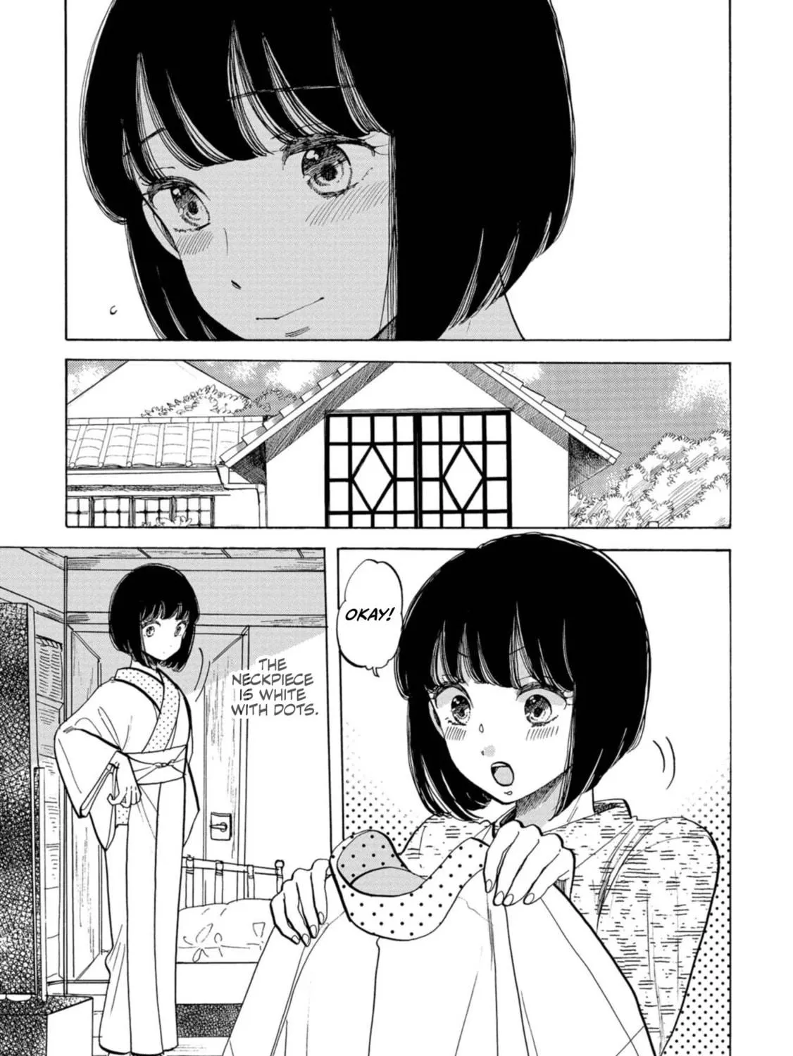 Koiseyo Kimono Otome Chapter 23 page 17 - 