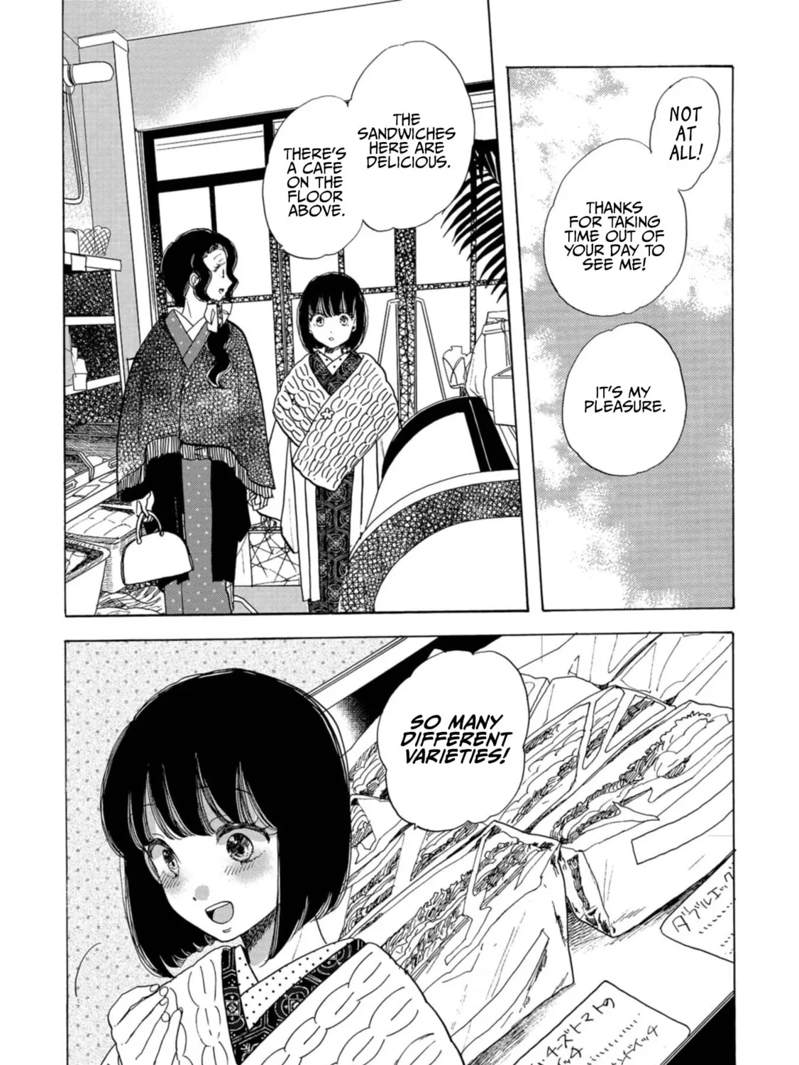 Koiseyo Kimono Otome Chapter 23 page 27 - 