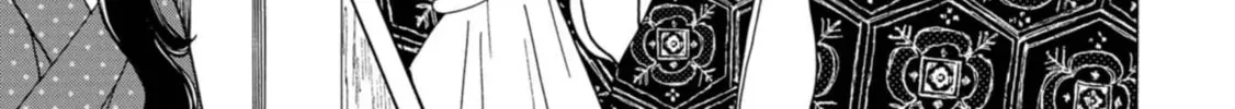 Koiseyo Kimono Otome Chapter 23 page 34 - 