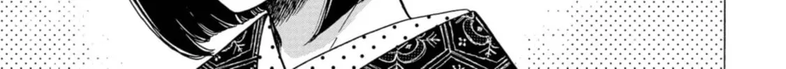 Koiseyo Kimono Otome Chapter 23 page 38 - 