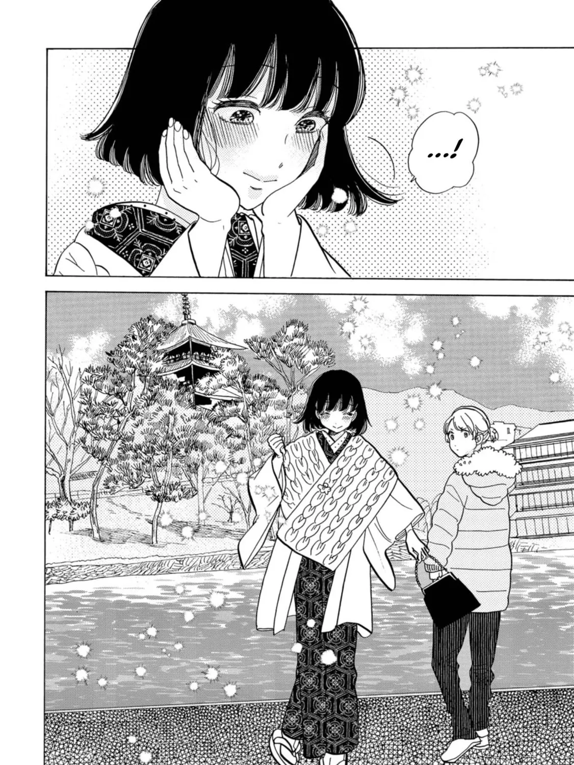 Koiseyo Kimono Otome Chapter 23 page 67 - 