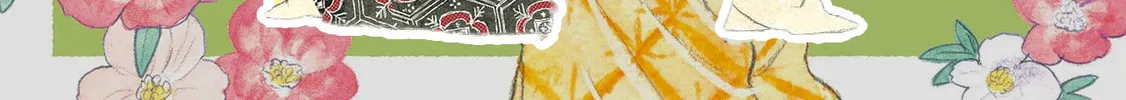 Koiseyo Kimono Otome Chapter 23 page 76 - 