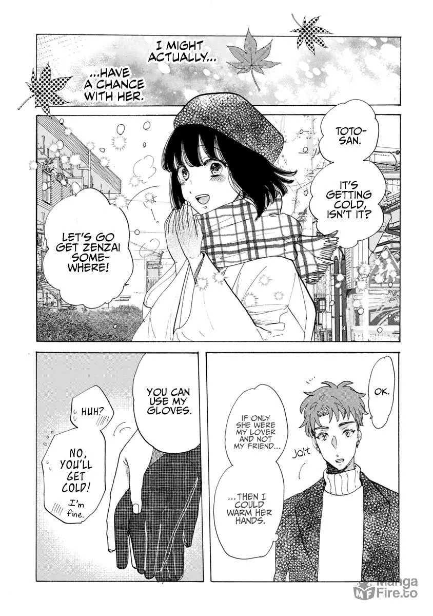 Koiseyo Kimono Otome Chapter 24.5 page 3 - 